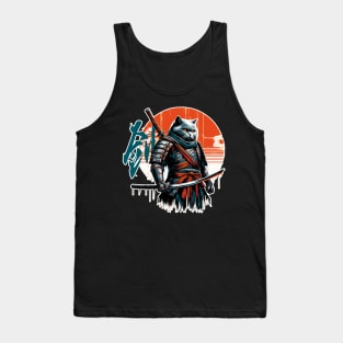 Samurai Catana Tank Top